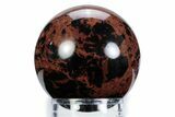 Polished Mahogany Obsidian Sphere #360362-1